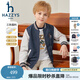 哈吉斯（HAZZYS）品牌童裝男童外套秋新品三防舒適撞色時(shí)尚棒球領(lǐng)夾克 銀河鈷藍 130