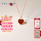 謝瑞麟（TSL）小心意系列18K金項鏈愛(ài)心紅瑪瑙玫瑰金鎖骨鏈女士生日63911
