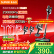 蘇泊爾（SUPOR）蘇泊爾無(wú)線(xiàn)手持吸塵器家用大吸力大功率吸塵長(cháng)續航寵物家庭適用地毯貓毛狗毛吸毛器C7PLUS-L