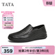 他她（TATA）一腳蹬休閑豆豆鞋男士羊皮商務(wù)休閑皮鞋春新TFW01AM5 黑色 38