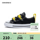 匡威Converse All Star 小童魔術(shù)貼男女童帆布鞋青少年百搭休閑鞋嬰童