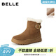 百麗（Belle）厚底增高雪地靴女冬季新款商場(chǎng)同款加毛保暖短靴E6W1DDD5 棕色 39