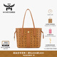 MCM 官旗LIZ小號雙面托特包子母包單肩手提包女包禮物 經(jīng)典款干邑色 小號