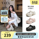 他她（TATA）他她TATA洞洞鞋女款夏季休閑沙灘鞋百搭涼拖鞋外穿CM901BH5米色 37
