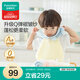 全棉時(shí)代嬰兒口水巾兒童小毛巾純棉紗布手帕洗臉面巾禮盒裝粉藍黃6條/盒