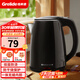 格來(lái)德（Grelide）電熱水壺學(xué)生宿舍燒水壺600W小功率不跳閘無(wú)縫內膽304不銹鋼電水壺D1206A1【聯(lián)系客服保密發(fā)貨】 1.2L 黑色【找客服 可保密發(fā)貨】