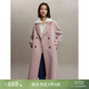 自巧（ZIQIAO）小個(gè)子雙排扣西裝領(lǐng)雙面羊絨大衣女2023冬季新款氣質(zhì)呢大衣 蜜桃粉 XXS (1碼)