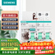 西門(mén)子（SIEMENS）漏電保護器開(kāi)關(guān) 家用2P漏保斷路器空氣開(kāi)關(guān) 2P63A