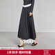 初語(yǔ)黑花灰半身裙女2025年秋季新款高彈萊卡抗菌簡(jiǎn)約A字裙中長(cháng)裙 黑花灰 S