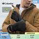 Columbia哥倫比亞戶(hù)外男子拒水干爽舒適旅行軟殼運動(dòng)手套CM0690 010 L