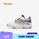 安踏兒童籃球鞋女小童秋季耐磨緩震高幫籃球鞋A22539915