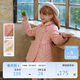 戴維貝拉兒童棉服秋冬裝女童純色棉衣中大童夾棉外套上衣