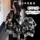 邦帛世雙面披肩斗篷女春秋2026年新款防風(fēng)加厚保暖御寒圍巾外套 水墨畫(huà)披肩【經(jīng)典款】