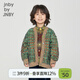 jnby by JNBY江南布衣童裝秋裝毛衣開(kāi)衫外套休閑大口袋男女童兒童1N9310630 840橙色系多彩混雜色 140 cm