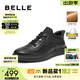 百麗（Belle）高幫皮鞋春新商場(chǎng)同款牛皮厚底商務(wù)運動(dòng)鞋8VX01DM5 黑色-絨里 41 (255mm)