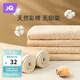 婧麒（JOYNCLEON）隔尿墊嬰兒童防水可洗透氣大尺寸床單寶寶床墊 70*100cm Jgn39183