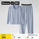 蕉內（Bananain）棉棉301H睡衣男女士純棉情侶家居服長(cháng)袖套裝春夏季吸濕速干內衣 【男士】雪藍 2XL