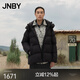 江南布衣（JNBY）【90白鴨絨】商場(chǎng)同款25冬新品連帽寬松A字版型羽絨服女5X0C10110 001/本黑 S