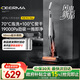 德?tīng)柆敚―eerma）P20promax無(wú)線(xiàn)智能洗地機 防纏繞沿邊家用洗拖吸一體機手持吸塵器掃地機自清潔VXPD12A