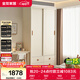 全友家居 青少年家具移門(mén)衣柜推拉門(mén)奶油風(fēng)成品衣柜儲物柜落地衣櫥
