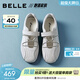 百麗（Belle）魔術(shù)貼瑪麗珍鞋女2026夏季新款商場(chǎng)舒適淺口休閑鞋F4G1DBQ6 灰色 36