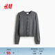 H&M2026春季新款女裝細密針織開(kāi)衫0579541 混灰色211 M 165/96