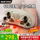 奧克斯（AUX）腹部按摩器揉腹儀促進(jìn)腸蠕動(dòng)揉肚子砭石艾灸全自動(dòng)揉捏熱敷小腹按摩儀瘦肚子減贅肉肥肉排便的神器 【旗艦米黃色】天然大砭石+無(wú)煙艾灸熱敷+三檔調節 母親節父親節禮物送給父母長(cháng)輩老年人的高檔禮