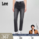 Lee【張凌赫代言】422修身中腰直腳黑灰色女牛仔褲休閑潮流A08048 黑灰色 28
