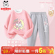 巴布豆女童加絨套裝秋冬款兒童可愛(ài)花邊甜美風(fēng)兩件套中大童加厚保暖童裝 粉 月亮巴布+灰 彩虹櫻桃X 160