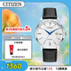 西鐵城（CITIZEN）手表男日韓表光動(dòng)能日顯白表盤(pán)皮帶商務(wù)送男友禮物BM7461-18A