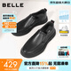百麗（Belle）軟底商務(wù)休閑皮鞋男夏新款一腳蹬打孔透氣真皮豆豆鞋A1010AM3 黑色-單里 41