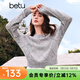 百圖betu女裝秋季新款毛針織衫圓領(lǐng)菱形格珠片點(diǎn)綴針織衫2408T15 灰色 M