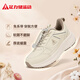 足力健女鞋防滑老人鞋輕便一腳蹬媽媽鞋中老年戶(hù)外鞋子女9163 米色 38