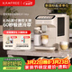 咖啡自由（KAxFREE）咖啡機 家用全自動(dòng)咖啡機現磨冷萃意式 大屏觸控 雙溫雙萃 SF1 Max 月白