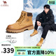 駱駝（CAMEL）復古馬丁靴經(jīng)典厚底增高情侶款戶(hù)外工裝大黃靴男鞋 G13W379132 金黃色(男款) 44