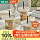 雙槍一次性奶茶杯咖啡杯帶蓋熱飲杯透明家用商用塑料杯400ML*20套