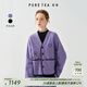 茶·愫【意趣刺繡】puretea茶愫立體玫瑰繡花綿羊毛針織外套女2025秋新 粉紫 S