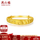 周六福（ZLF）  黃金手鐲女款足金999玄鳳鐲黃金鐲子 計價(jià) 39.61g