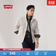 Levi's李維斯新款男士時(shí)尚休閑寬松工裝風(fēng)灰白色夾克外套 灰白色 A5782-0066 XL