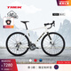 崔克（TREK）公路車(chē) DOMANE AL 4 輕量化碳纖維前叉油壓碟剎礫石路公路自行車(chē) 時(shí)代白色 直郵到家 49CM（建議身高156-165CM） 20速