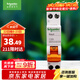施耐德電氣  空氣開(kāi)關(guān) 1P+N C20A 雙進(jìn)雙出微型斷路器DPN空開(kāi) MGNEA9A45C20R