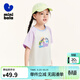 迷你巴拉男童女童短袖T恤夏季聯(lián)名撞色純棉寶寶兒童短袖T恤【棉感速干】 紫色 120