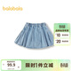 巴拉巴拉童裝女童短裙牛仔百褶裙2028春新款裙子【商場(chǎng)同款】跨晚同款