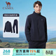 駱駝（CAMEL）立領(lǐng)男士休閑跑步服長(cháng)袖兩件運動(dòng)套裝 Y14CY0L2614 墨藍 XXL