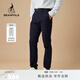 beanpole修身版型  男士美拉德基礎款休閑簡(jiǎn)約日常通勤風(fēng)長(cháng)褲 藏青色 36 180/90A