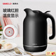 SIMELO施美樂(lè )玻璃內膽保溫壺溫度顯示暖水壺燜茶壺茶壺熱水壺 溫顯黑(玻璃紅膽) 1.5L
