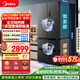 美的（Midea）506L法式四開(kāi)門(mén)冰箱雙系統雙循環(huán)一級能效風(fēng)冷無(wú)霜變頻大容量以舊換新蒼穹灰MR-532WFPZE國家補貼