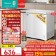 海信（Hisense）200升單溫冰柜一級能效減霜深冷速凍冷藏冷凍小型冷柜BD/BC-200S1HNKQD國家補貼