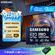 三星（SAMSUNG）512GB TF(MicroSD)存儲卡 超高速PRO深藍卡 4K超高清 適用游戲機無(wú)人機 讀速200MB/s寫(xiě)速130MB/s
