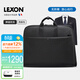 樂(lè )上（LEXON）法國品牌西服包高端商務(wù)收納袋男士出差旅游西裝包衣物商務(wù)正裝包
